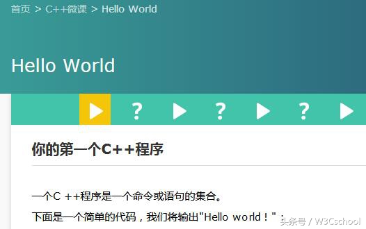 程序员如何快速学习英语,程序员怎么学习编程的视频教程