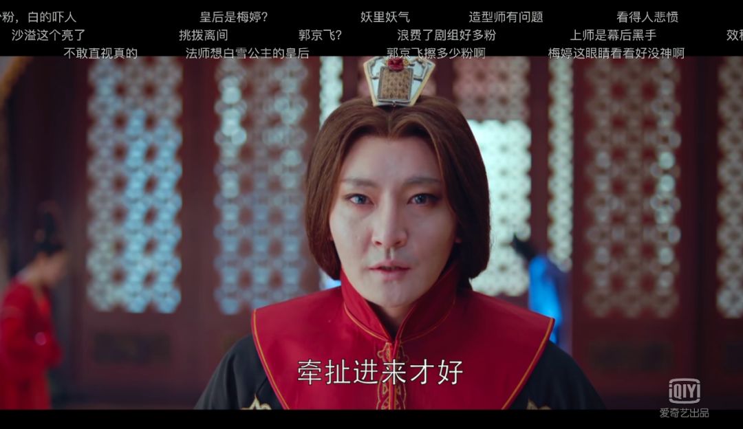 琅琊榜2是烂片吗,琅琊榜风起长林收视扑街原因揭秘