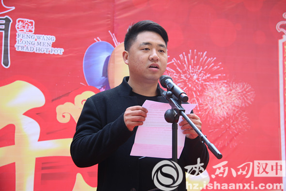 凤望龙门老火锅洪山区,凤望龙门老火锅总店