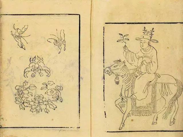 鍙戠幇鏃犻敗涔嬬編,鍙戠幇鏃犻敗