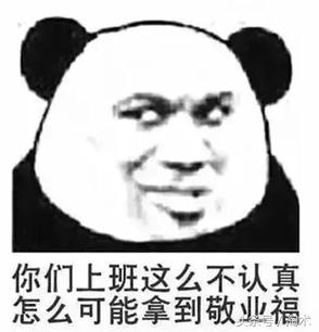 支付宝五福活动预热之扫福来袭,集齐五福支付宝集福活动2020