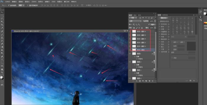 ps酷炫效果动画,ps使用帧动画制作闪动的心