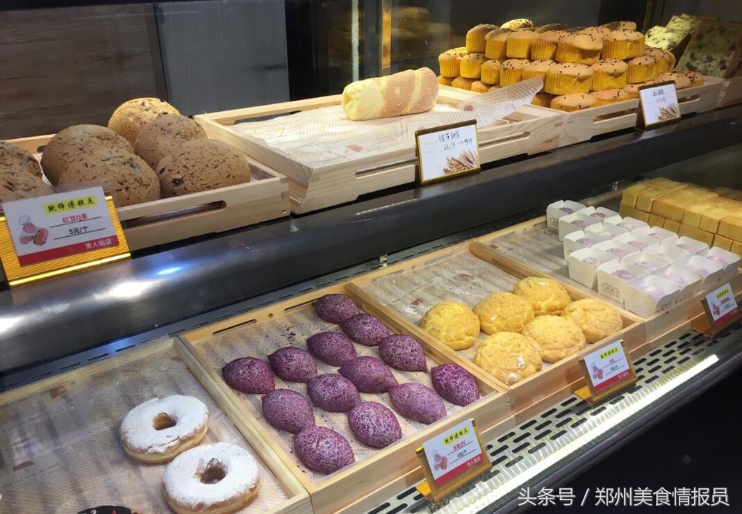 郑州网红推荐鲍师傅糕点,郑州鲍师傅糕点招聘信息