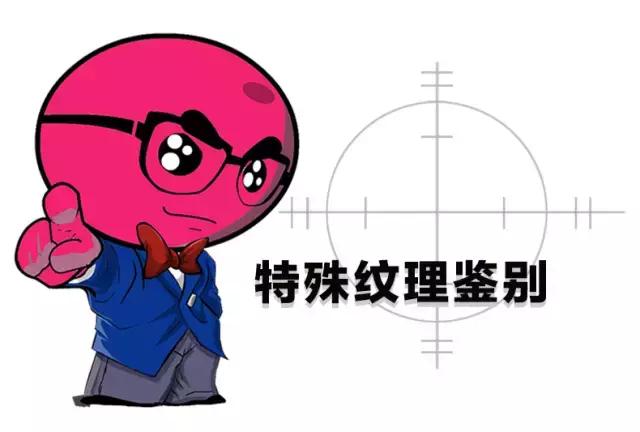 赞比亚血檀和印度小叶紫檀纹理,血檀和小叶紫檀手串对比图