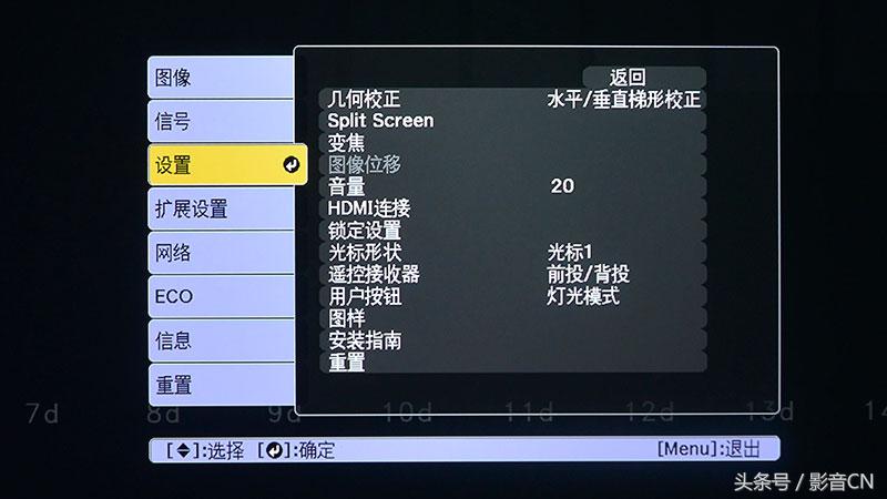 爱普生ls800激光电视深度测评,爱普生3000到5000元推荐