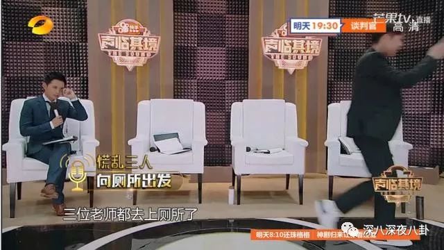 疑似工作人员爆粗口，小猎豹变白眼狼，刚圈到的粉丝又直接放飞