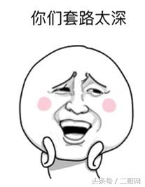 螺蛳粉有什么套路,猎奇和尝鲜哪个好