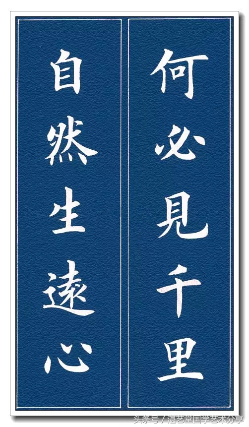 文白对照全译资治通鉴,文白对照原文注释