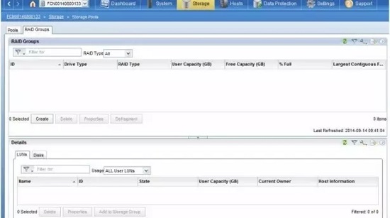 emcvnx配置,emcvnx存储控制台