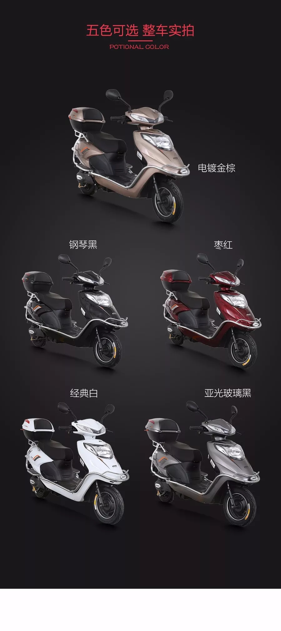 伯爵属于什么风格,伯爵西欧风格