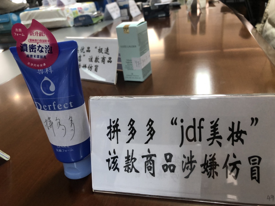 海淘风险大吗,海淘会有假货吗