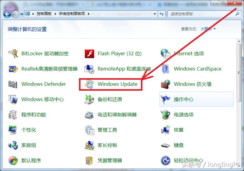 物理内存占用过高怎么解决win7,win7系统内存满咋办