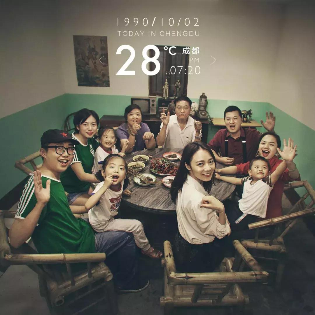 怀念那个没有互联网的年代，1980年的日子，00后看了都想哭！