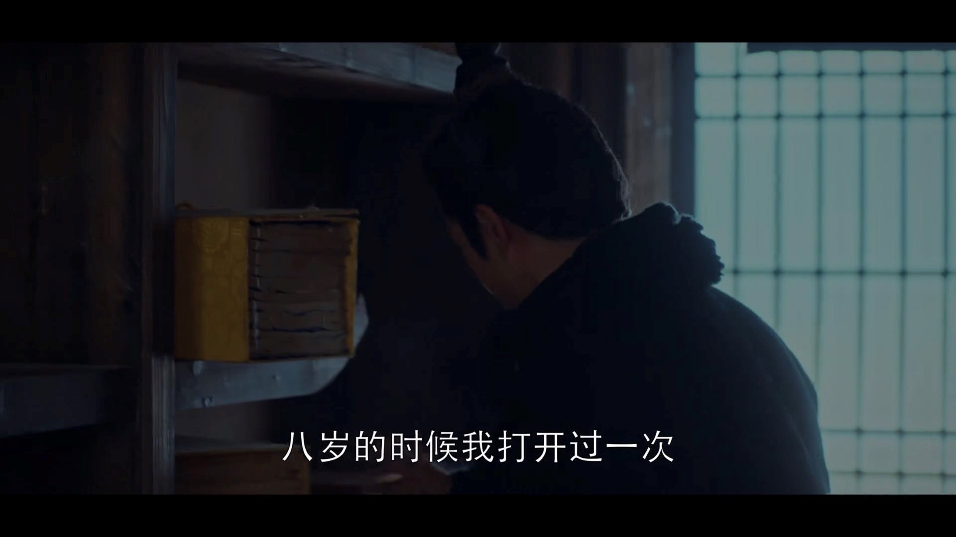 琅琊榜2演荀飞盏的是谁,琅琊榜2公布高手榜荀飞盏