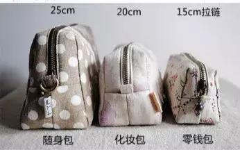 化妆包怎么做才好看,最简单的圆形化妆包制作教程