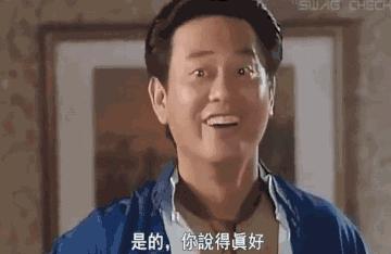 伊丽莎白女王最爱甜点,伊丽莎白女王最喜欢吃的点心