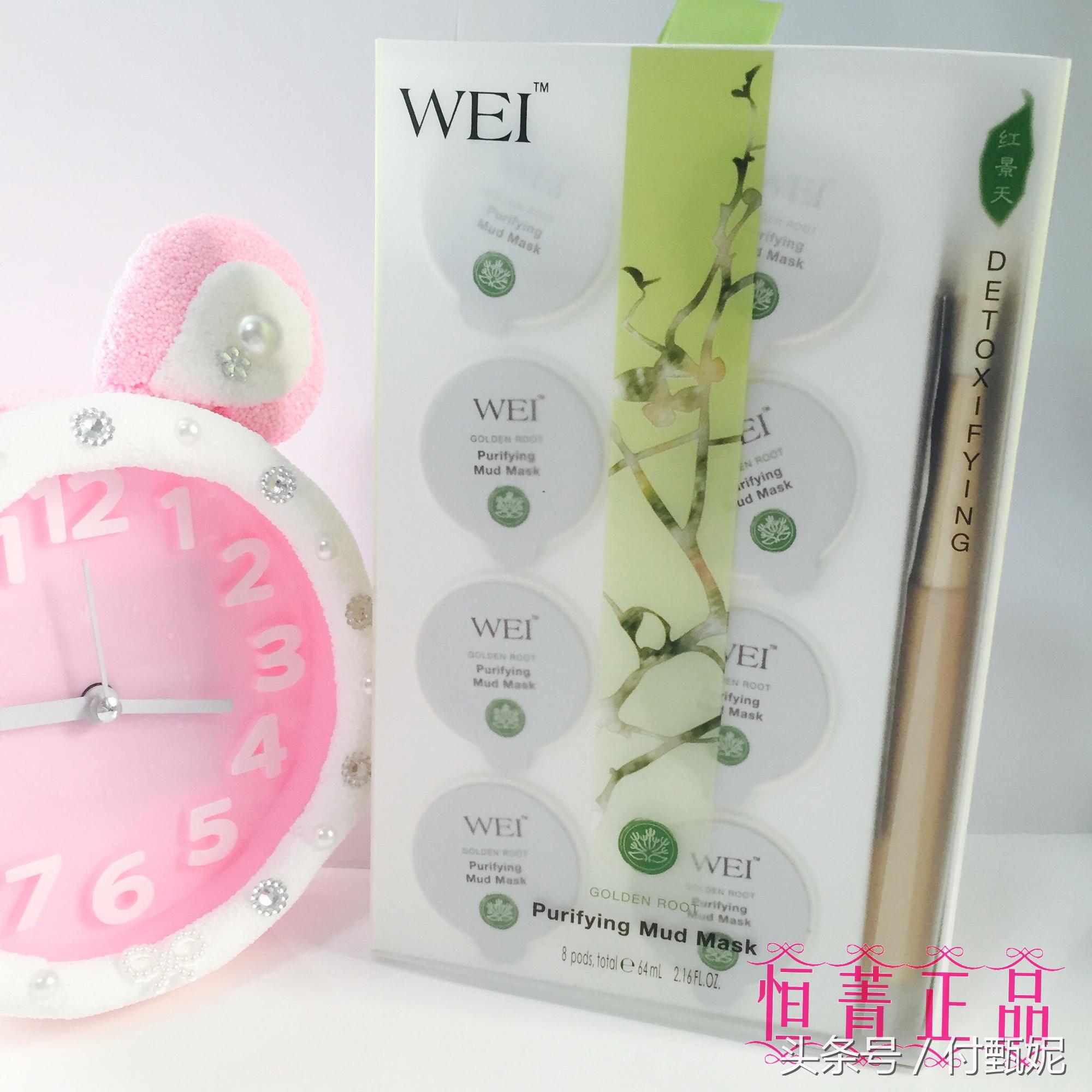 哪款清洁面膜清洁效果比较好,清洁面膜排行榜第一名推荐使用