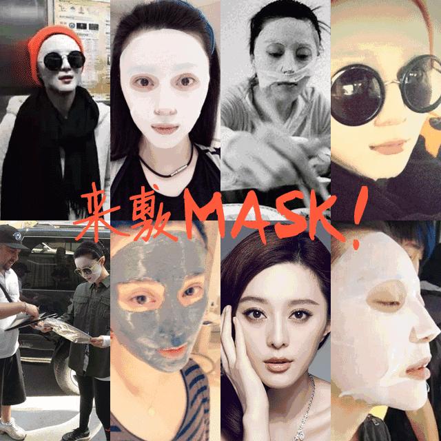 范冰冰价值一万的妆,范冰冰百万护肤品