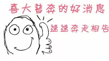 荒野行动正式服s24赛季免费福利,荒野行动六周年更新枪械