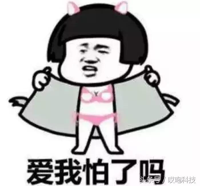 ios11.3beta3对比ios1125,ios11.3beta2安装教程