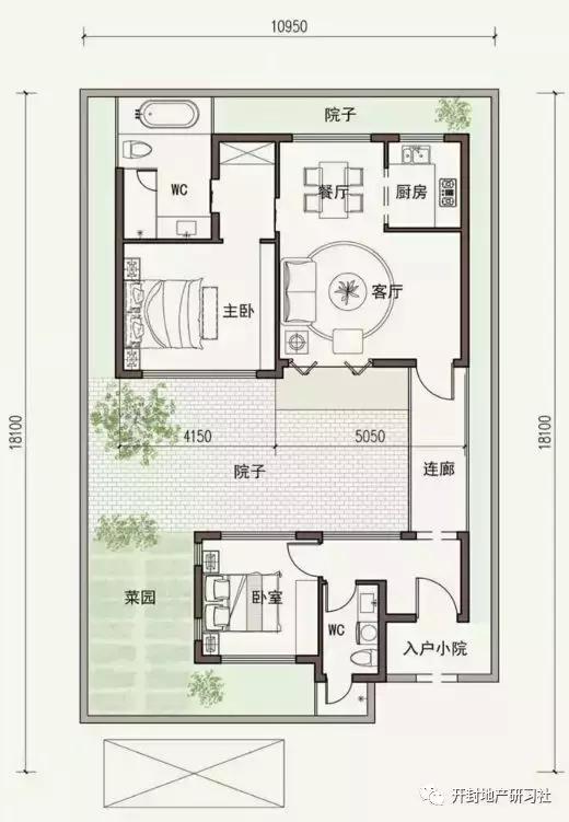 为什么绿城豫府便宜,开封绿城的房子能买吗