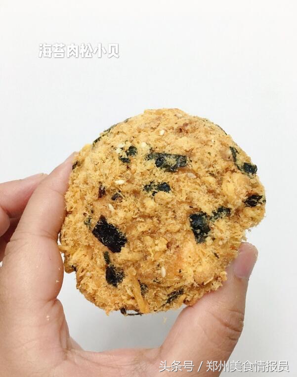 郑州鲍师傅糕点哪几款好吃,郑州鲍师傅糕点地址