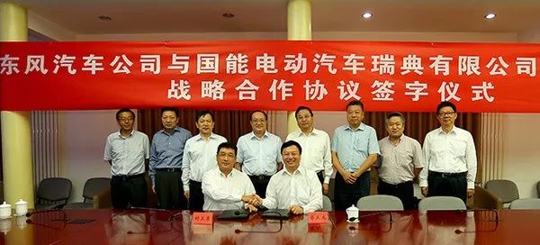 国能新能源汽车怎么样,国能新能源汽车