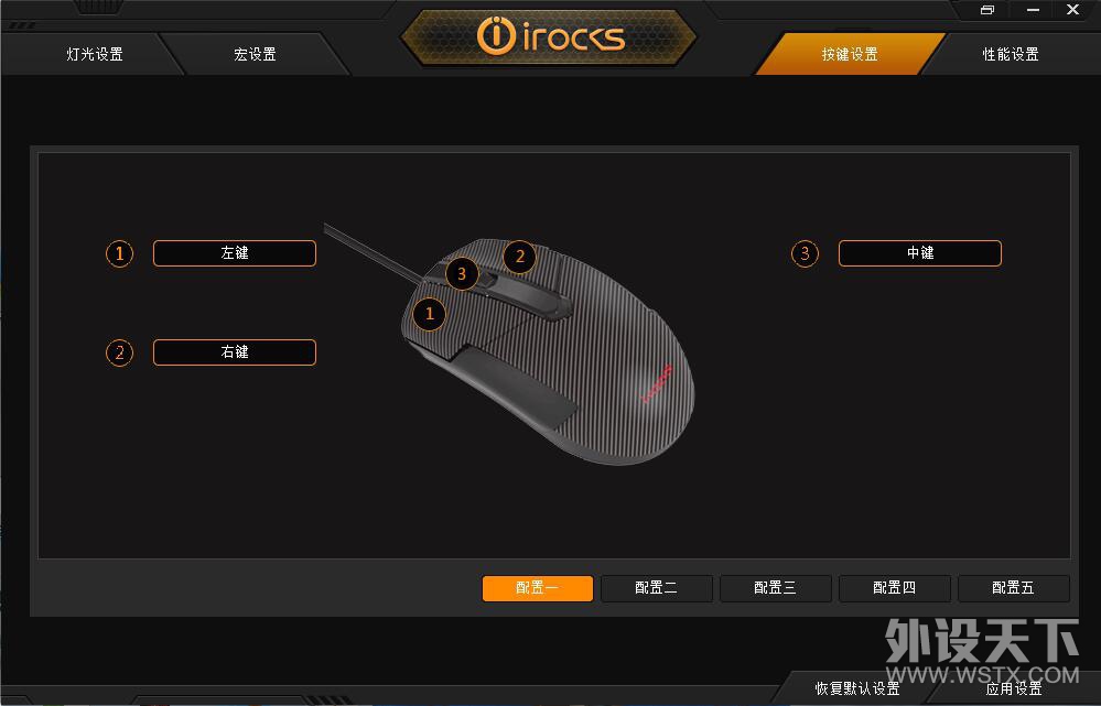 落地不成盒枪械详解,落地不成盒