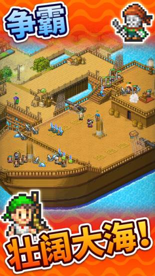 玩懂苹果手机,玩懂iphone