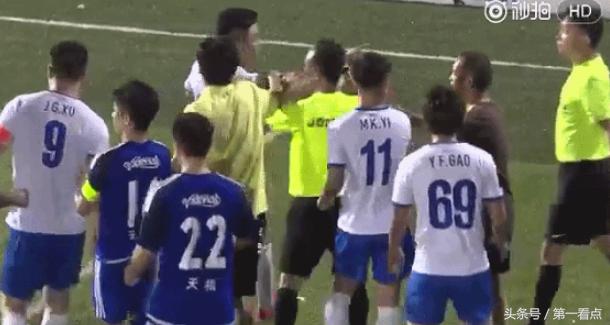 业余足球比赛教练遭围殴！足协副主席：和我们半毛钱关系没有！