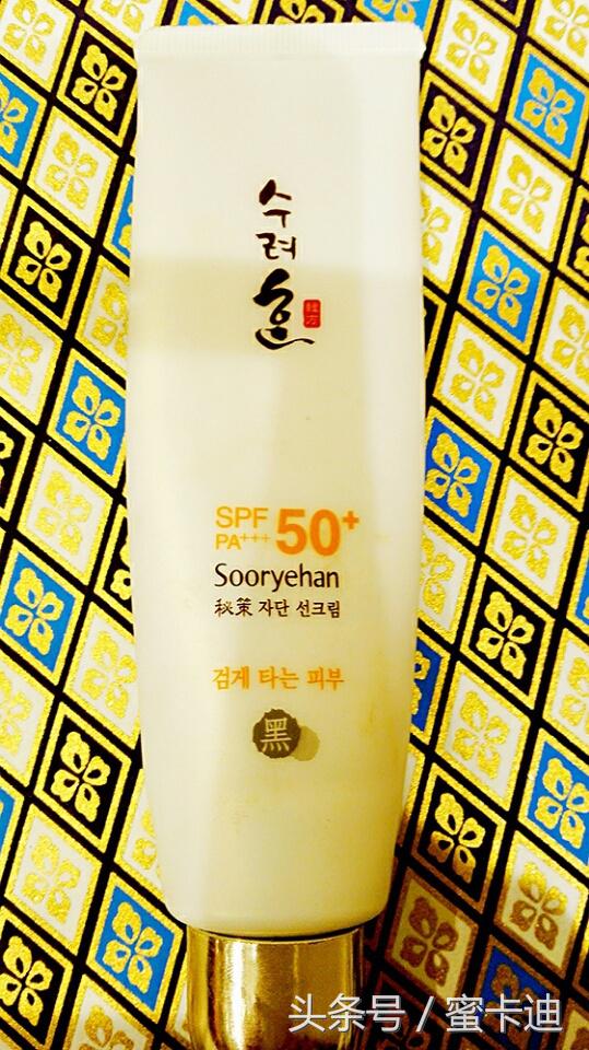 美丽需要付出努力和坚持,美丽需要付出