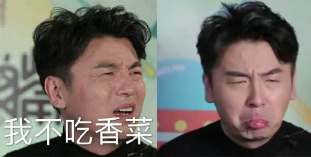 让人着迷的表情图,让人着迷的表情