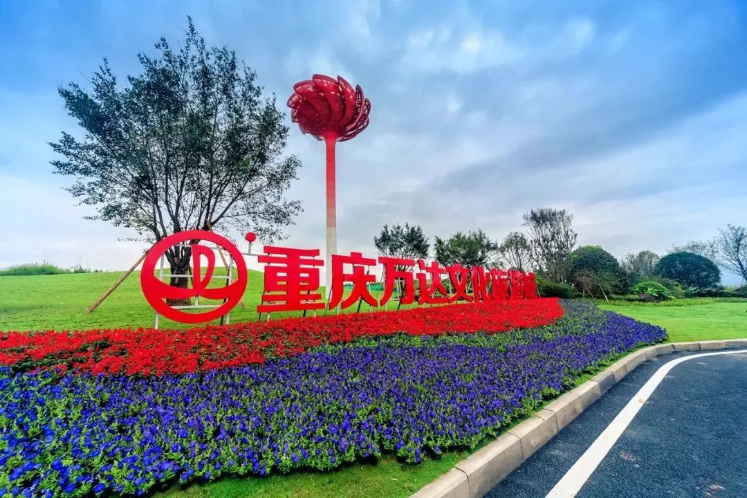 产品竞争力景观店铺流量双料冠军！山水比德2017年落地项目盘点