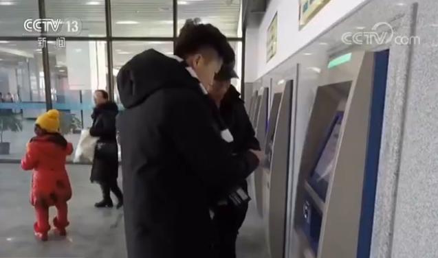 倒票者研发软件手握50多万12306账号加价倒票获利数十万快看