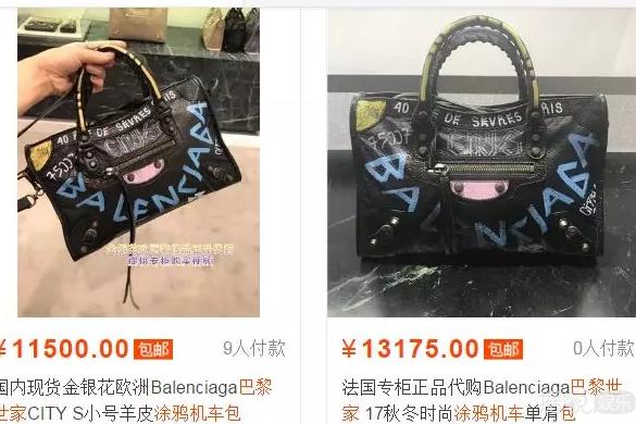 鹿晗关晓彤穿衣,关晓彤为什么穿衣打扮被吐槽