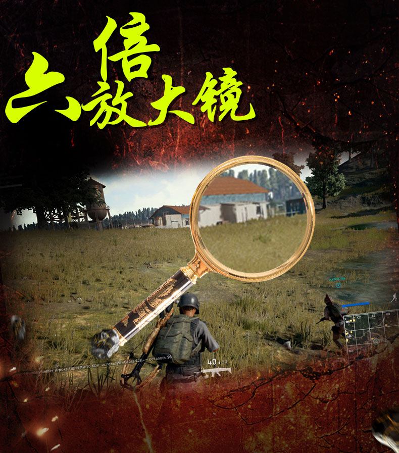 绝地求生蓝洞重大革新,绝地求生蓝洞最新政策