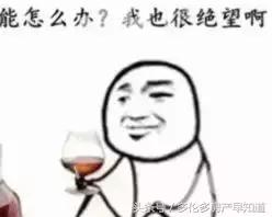 加拿大华人回国后的感受,加拿大华人回国感受