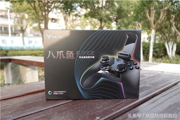 荒野行动吃鸡专用手柄,荒野行动外设神器哪种好用