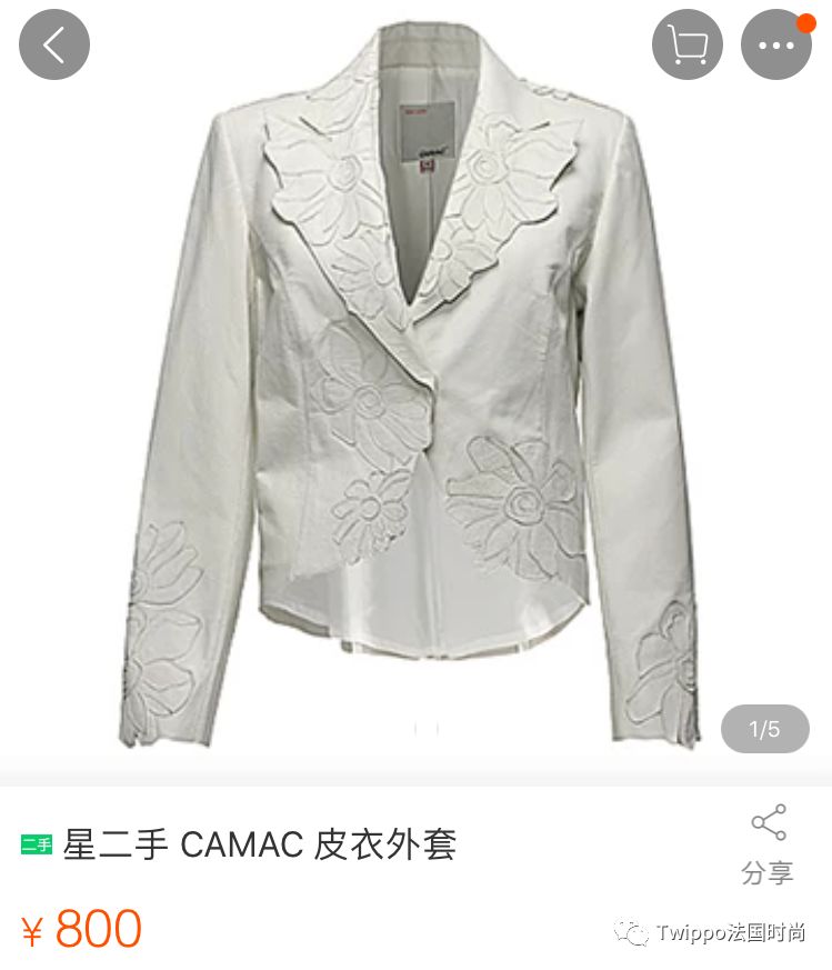 时尚揭秘圈,时尚揭秘男装