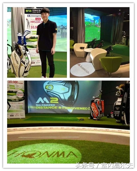 进校园入社区多店联营——香港TheONEGolfClub成长之路
