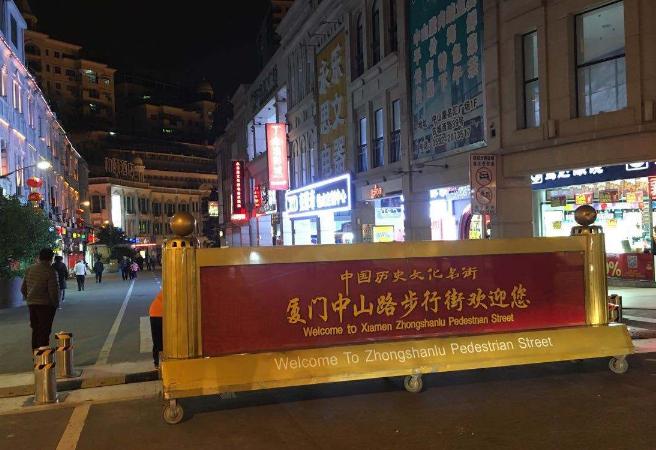 厦门鼓浪屿旅游攻略景点大全,厦门鼓浪屿内厝澳下来怎么逛