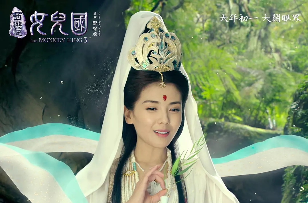 赵丽颖骑鹿美爆了，林志玲大Boss全裸出镜惊艳到我了！