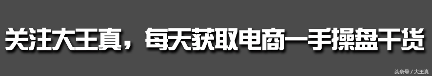 杩愯惀鐢熸剰鍙傝皨涓昏鐪嬪暐鍐呭,娣樺疂杩愯惀鐢熸剰鍙傝皨鎬庝箞鍒嗘瀽鏁版嵁