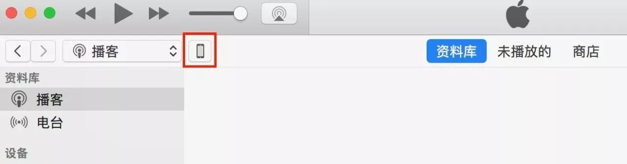 苹果用什么办法可以备份手机资料,怎么快速备份iphone手机数据