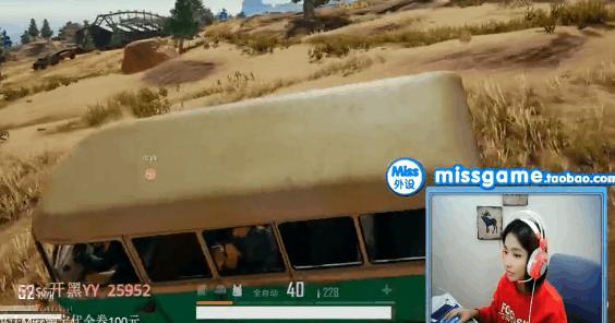 uzi比赛单杀四人,uzi极限操作拿下四杀