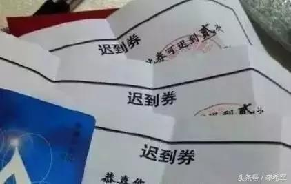 拿着年终奖环游世界，不如让自己好好美一把！