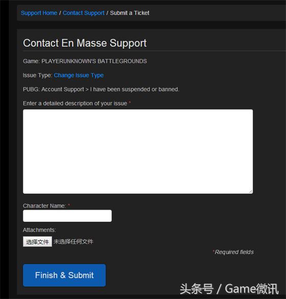 绝地求生号被盗了封号了怎么解封,绝地求生号被封怎么解封要多久