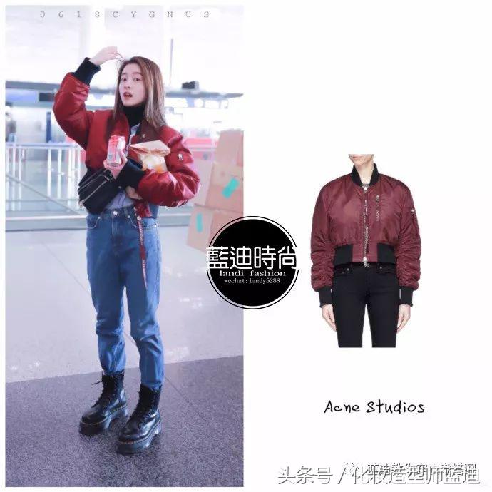 阚清子奚梦瑶张雪迎同框,张雪迎衬衫怎么搭配