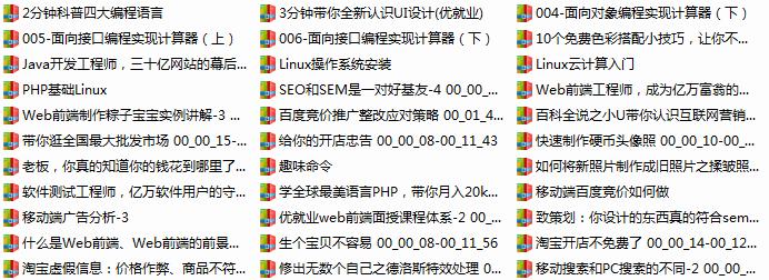 北京移动联通电信5g哪个网速最快,北京移动和联通5g网络哪个好