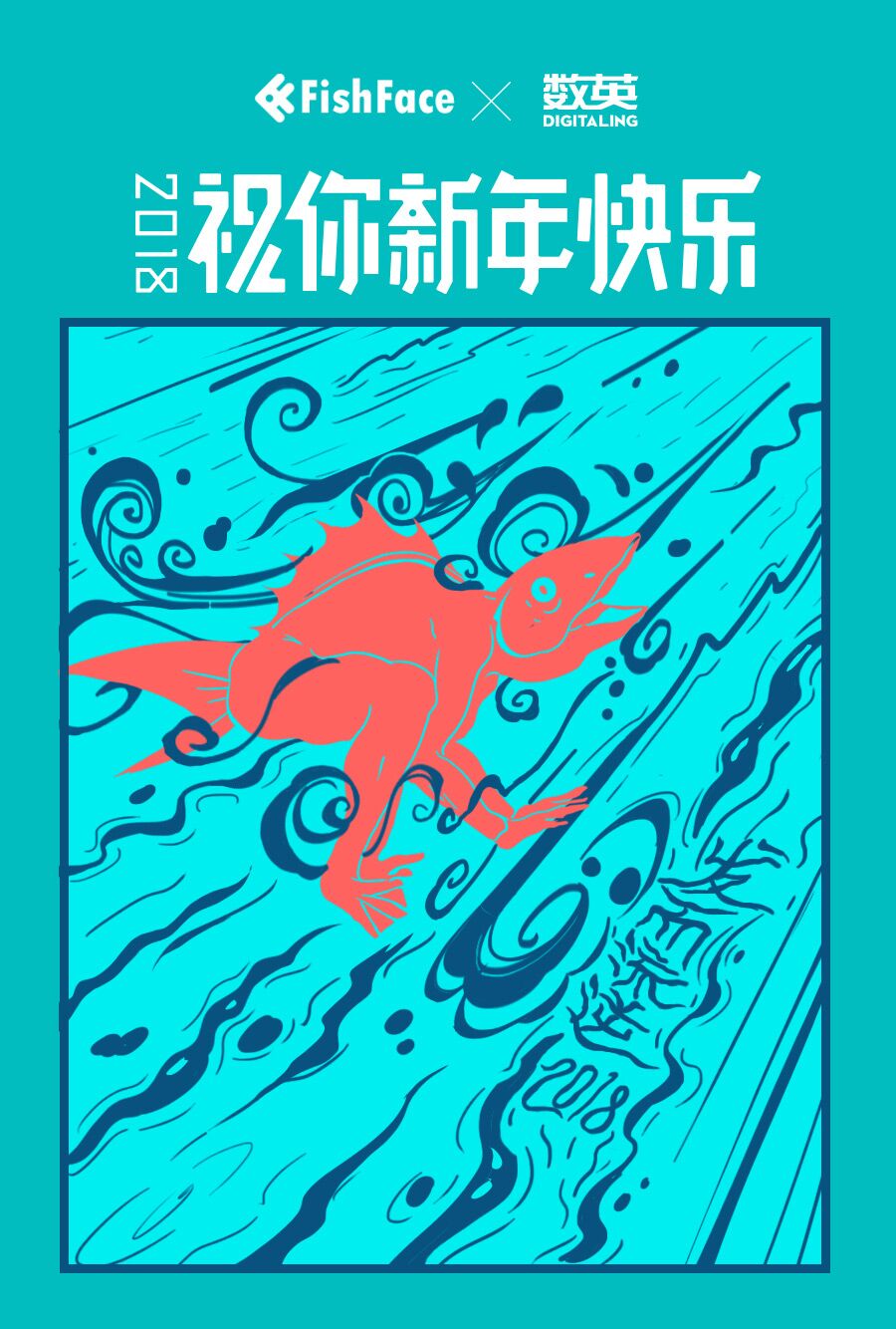 56个民族创意海报,100个品牌创意海报设计